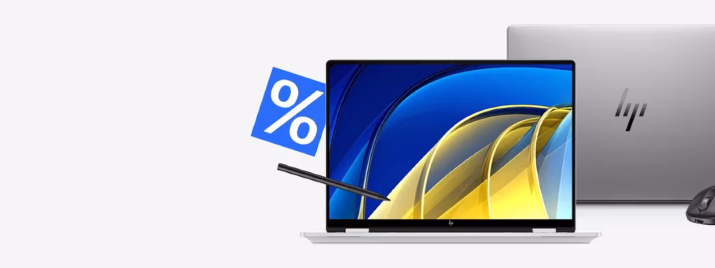 Image Une boutique officielle pour l’écosystème HP